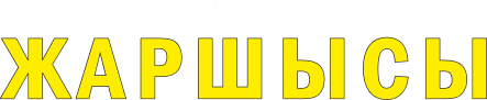 Logo-w-kz